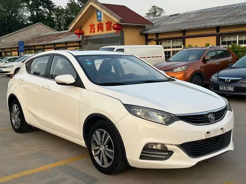 Eado XT 1.6 L Manual Handsome Cool CN-V