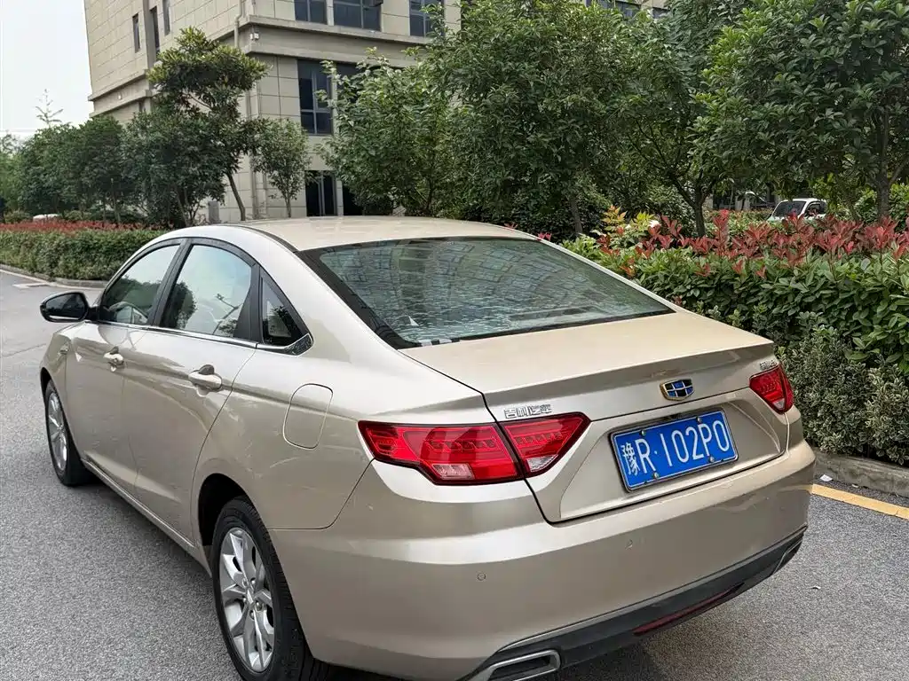 Emgrand GL 1.3 T Manual Elite