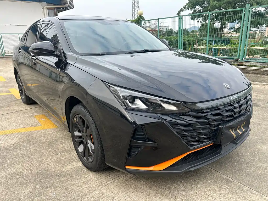 Yixuan 1.5 L Auto Glory