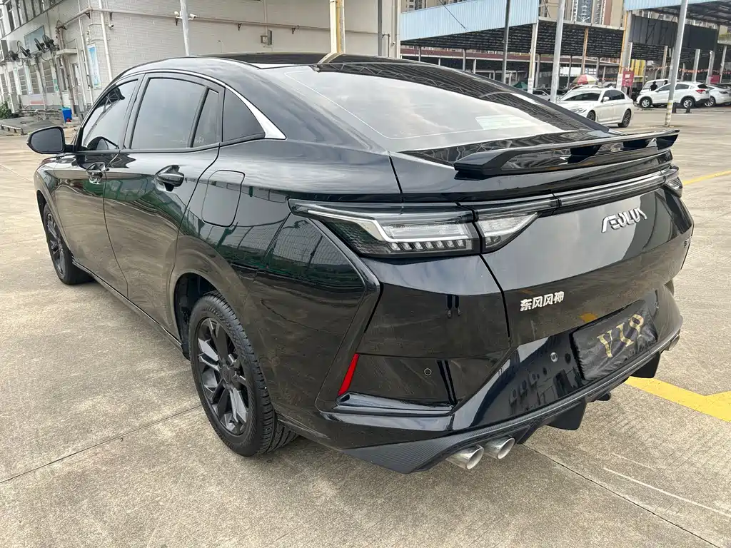 Yixuan 1.5 L Auto Glory