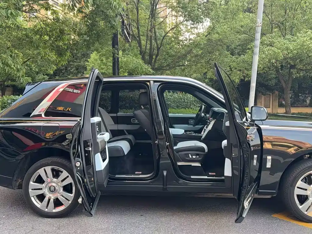Cullinan 5-seat