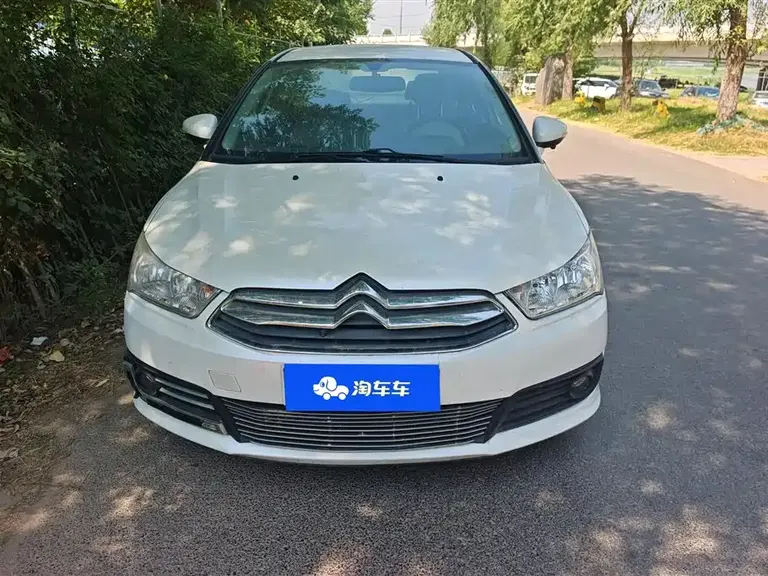 Citroën C-Quatre VTS 1.6 L Auto Fashionable