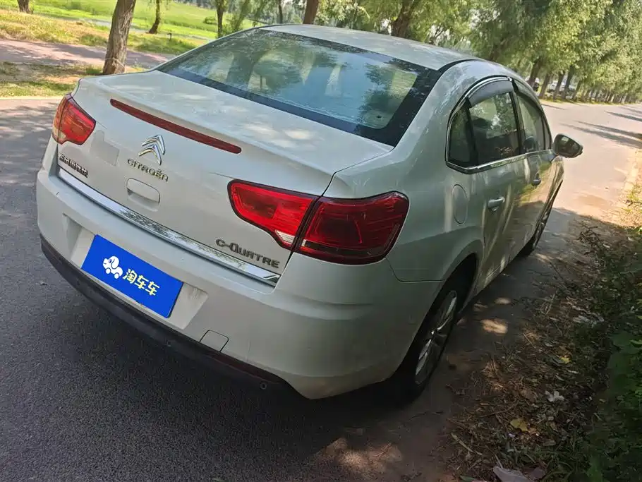 C-Quatre VTS 1.6 L Auto Fashionable
