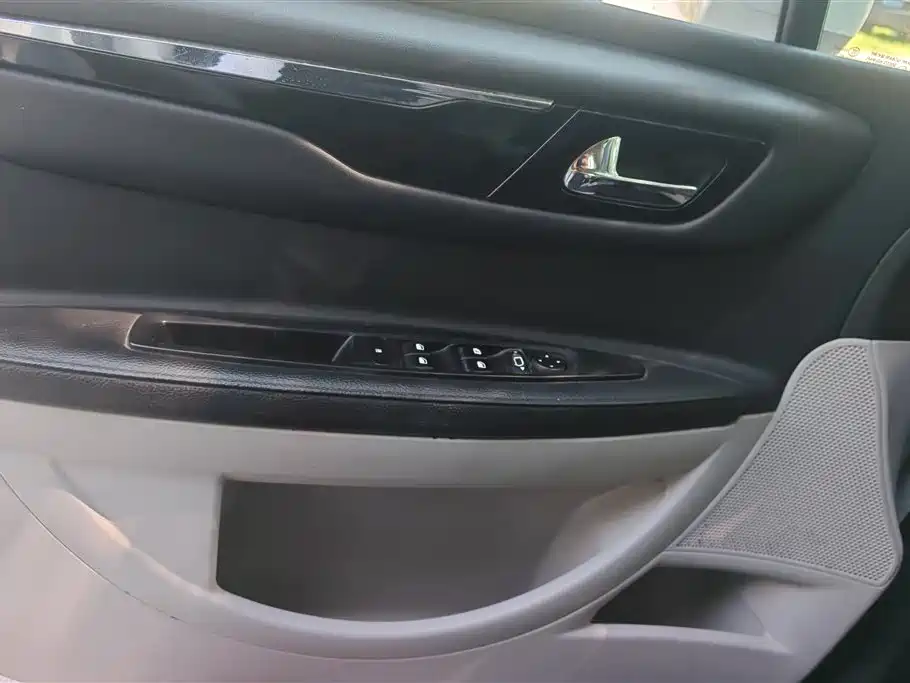 C-Quatre VTS 1.6 L Auto Fashionable