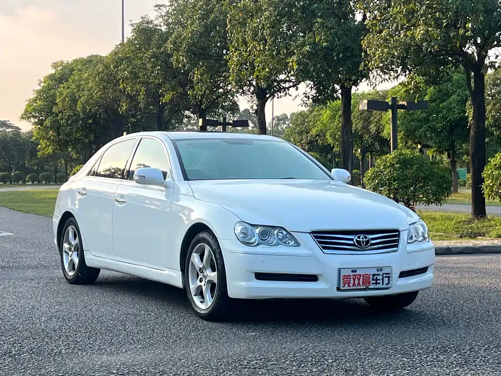 Mark X 2.5 S Special Commemorative