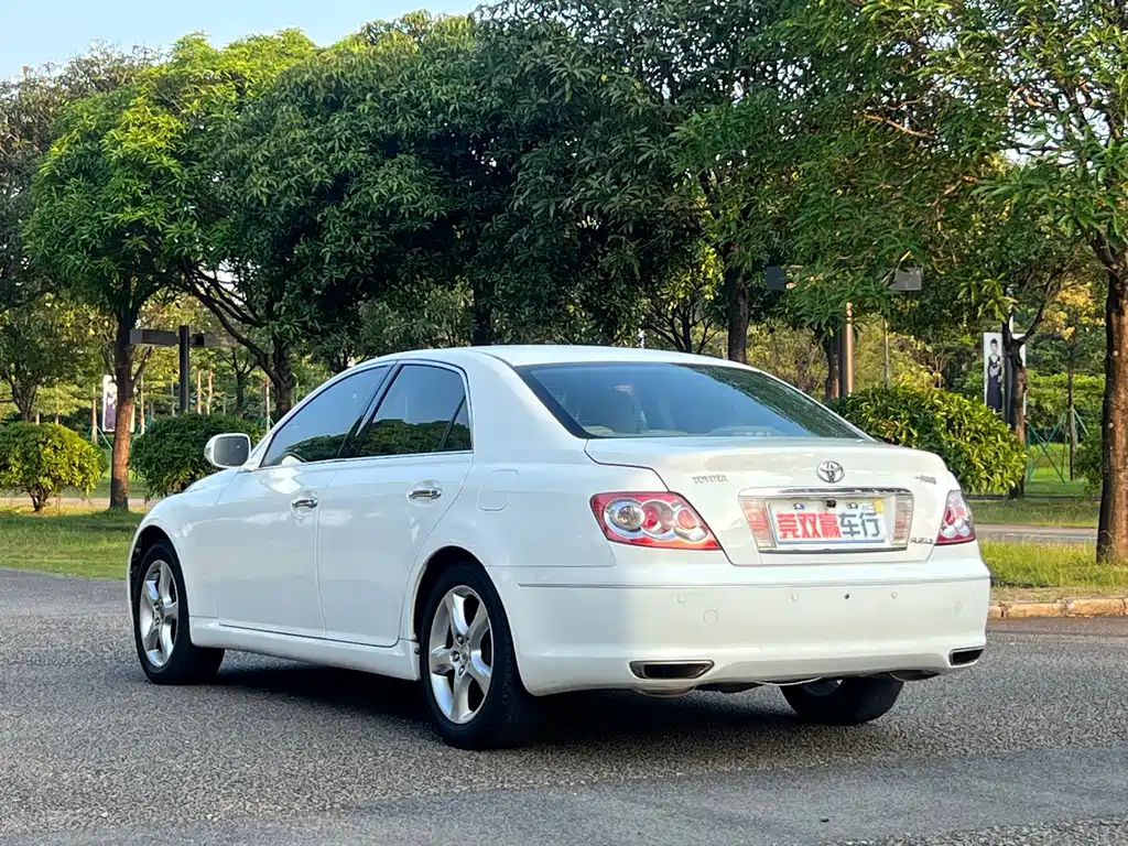 Mark X 2.5 S Special Commemorative