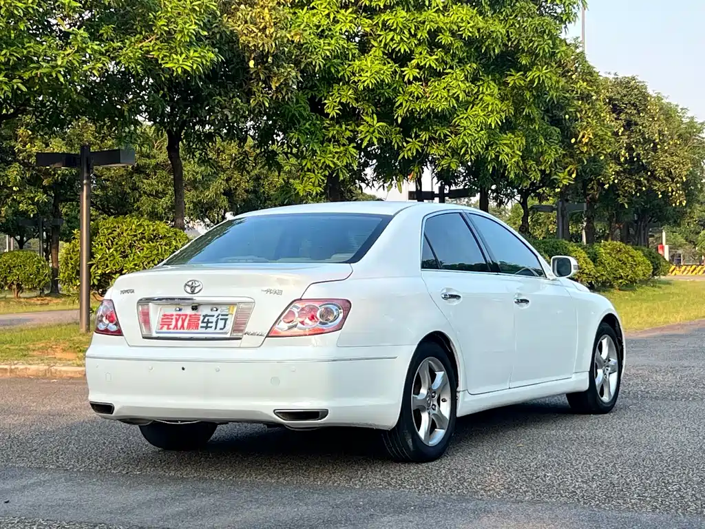 Mark X 2.5 S Special Commemorative