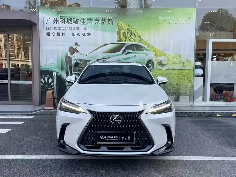 Lexus NX NEV 400 h+ Smooth