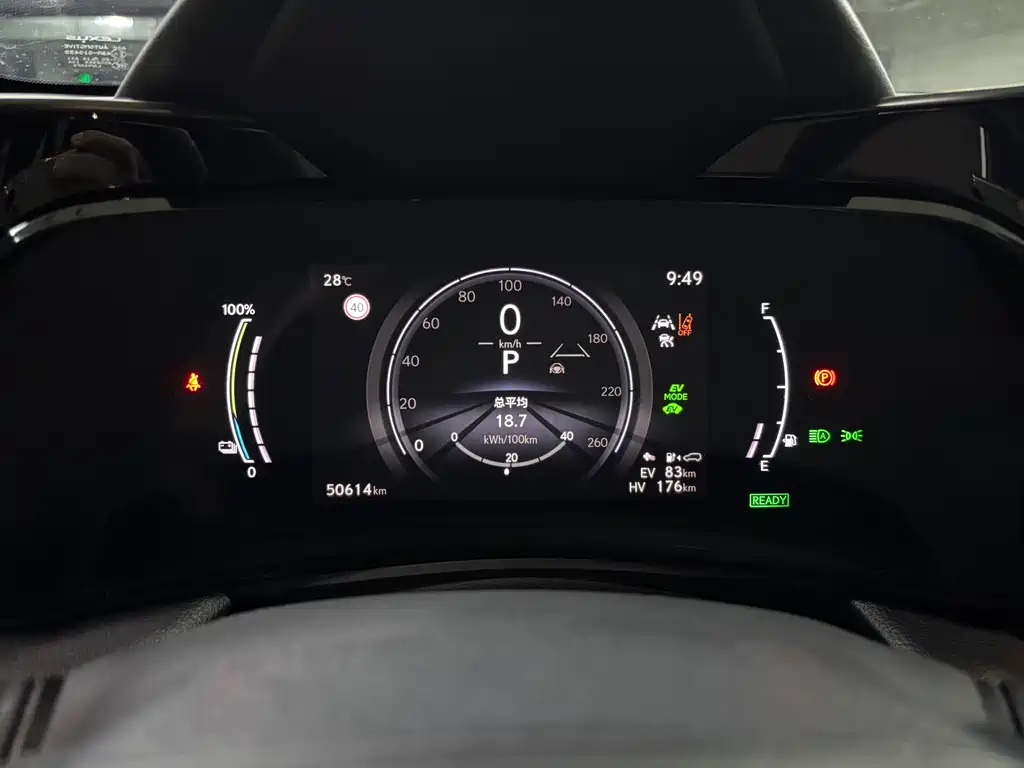 Lexus NX NEV 400 h+ Smooth