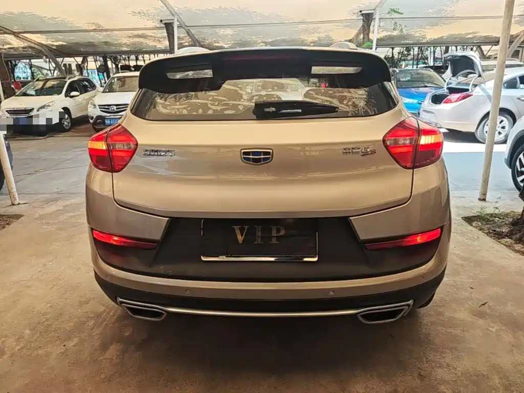 Emgrand GS Sport 1.3 T Auto Connected