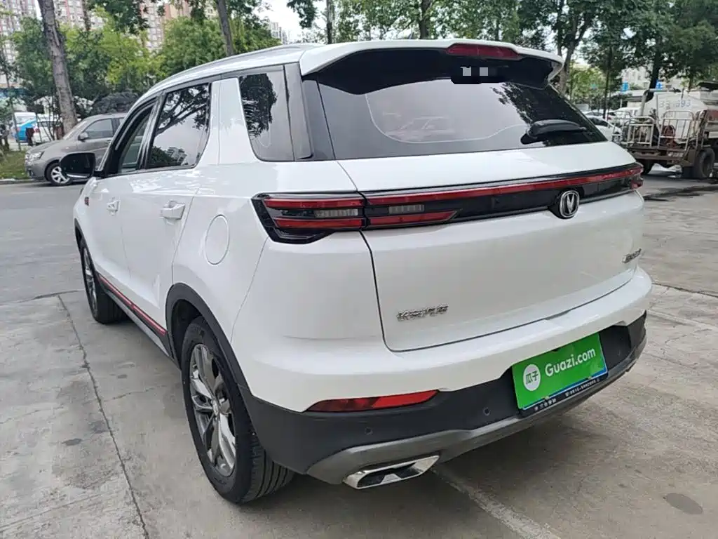 Changan CS55 PLUS Blue Whale 1.5 T DCT Luxury