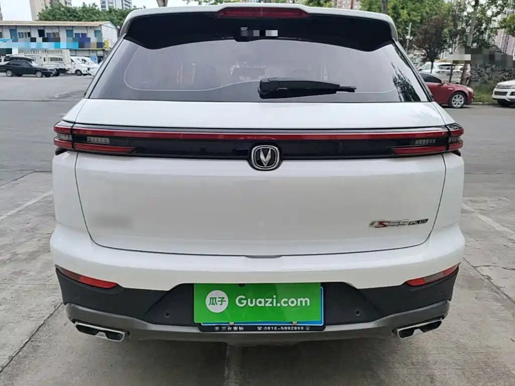 Changan CS55 PLUS Blue Whale 1.5 T DCT Luxury