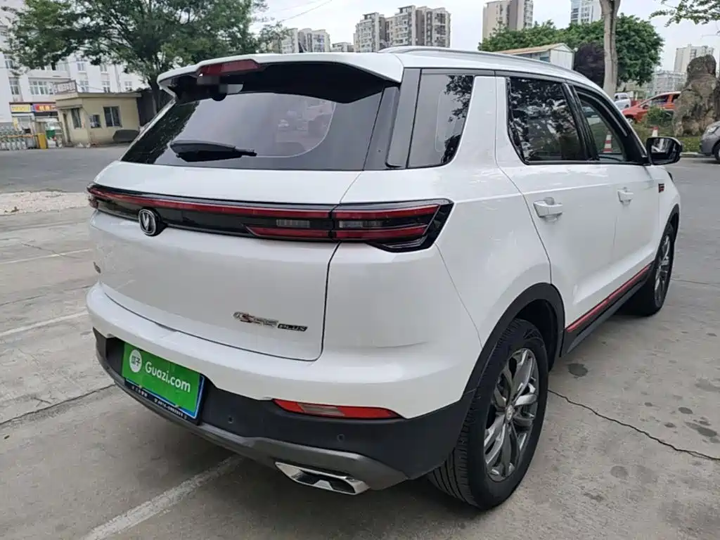 Changan CS55 PLUS Blue Whale 1.5 T DCT Luxury