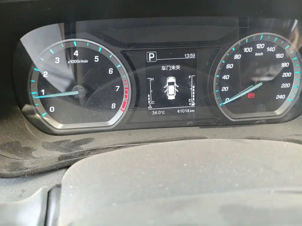 Changan Oshan X5 长安欧尚X5 2021款 改款 1.6 L CVT豪华型