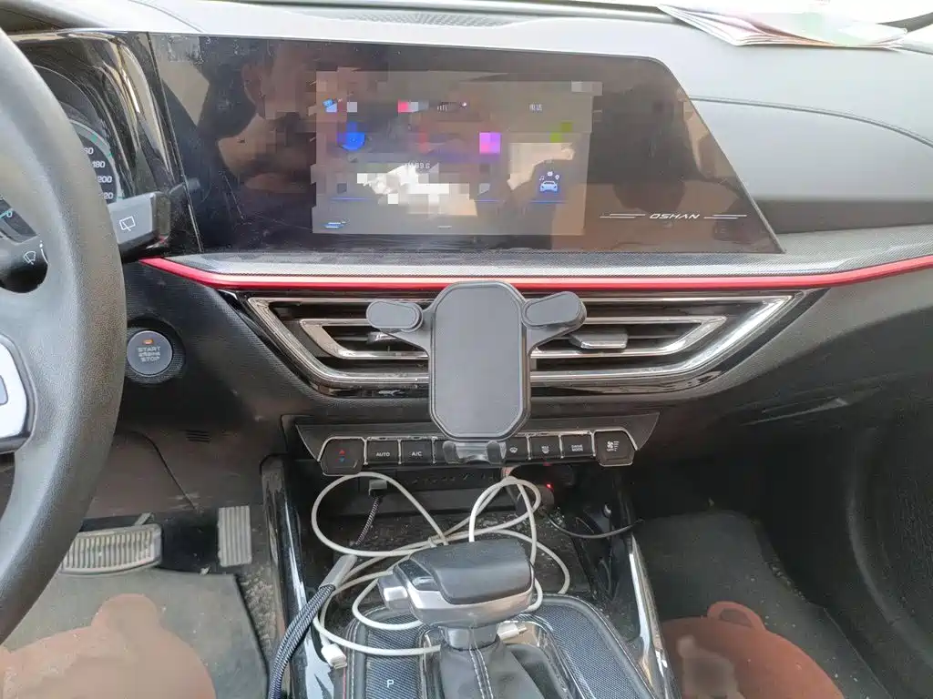 Changan Oshan X5 长安欧尚X5 2021款 改款 1.6 L CVT豪华型