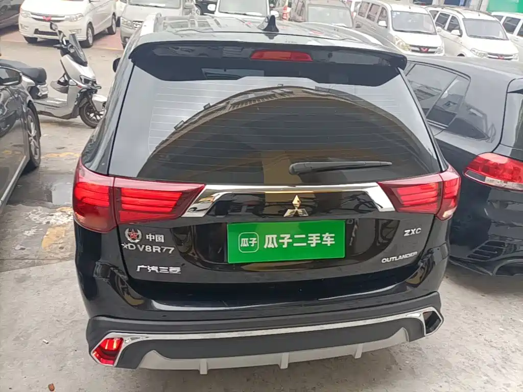Outlander 2.0 L 2 WD Smooth Enjoyment 7-seat CN-VI