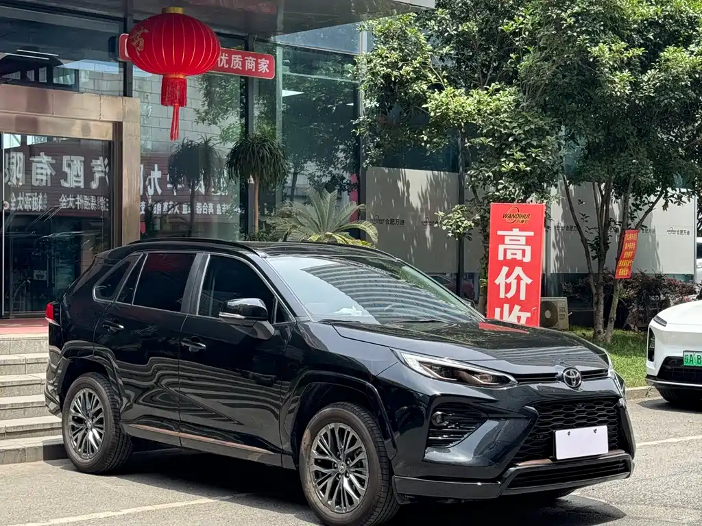 Wildlander 2.0 L CVT 2 WD Luxury PLUS