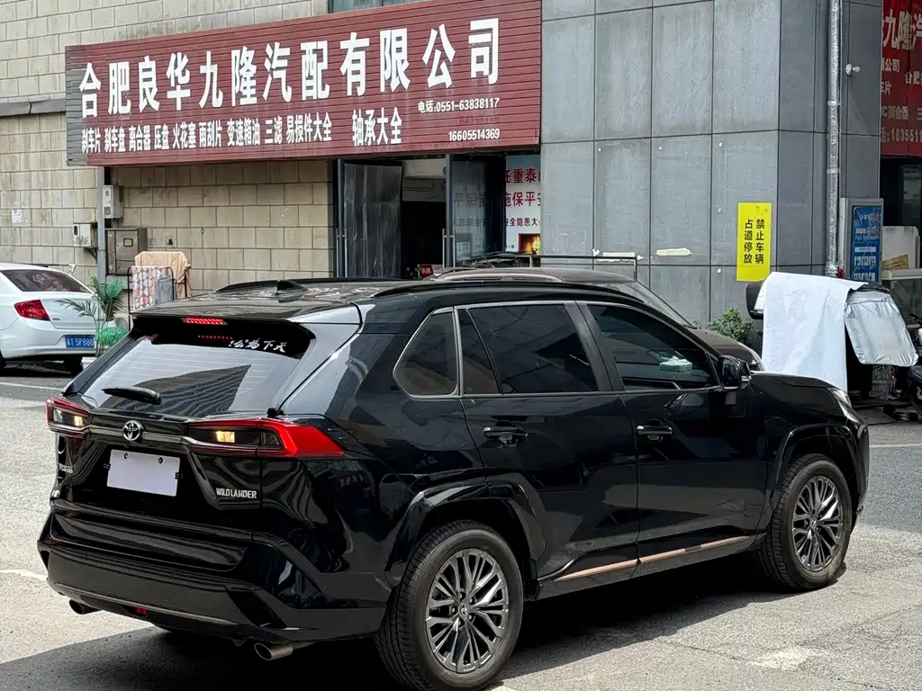 Wildlander 2.0 L CVT 2 WD Luxury PLUS