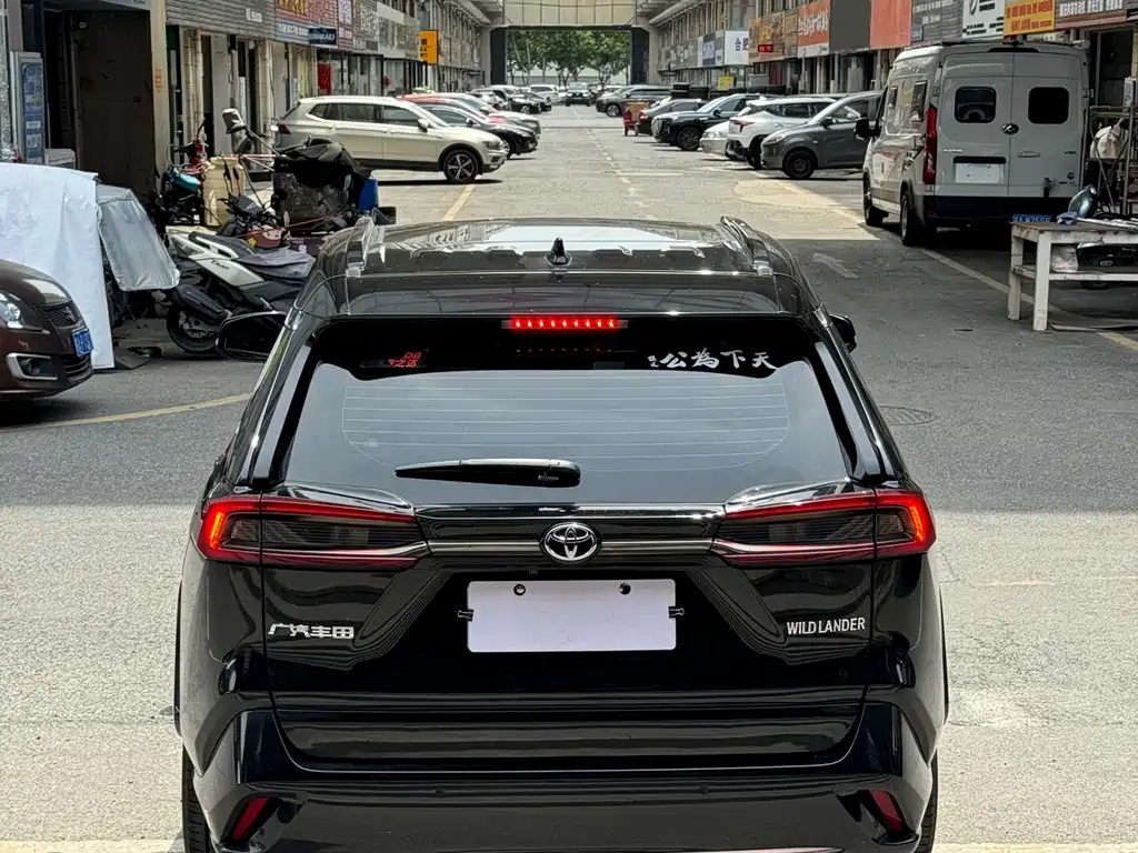 Wildlander 2.0 L CVT 2 WD Luxury PLUS