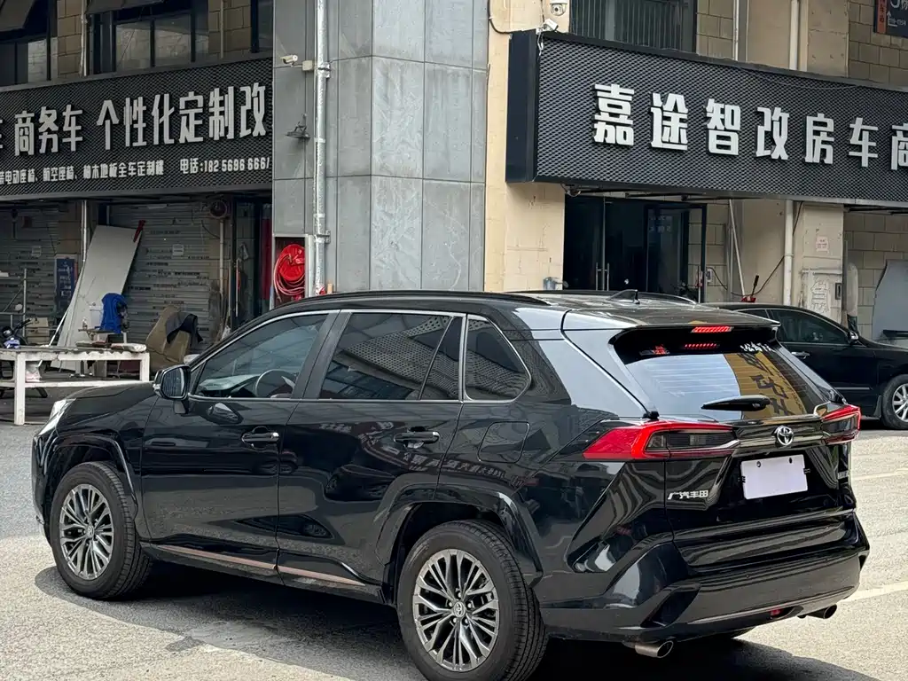 Wildlander 2.0 L CVT 2 WD Luxury PLUS