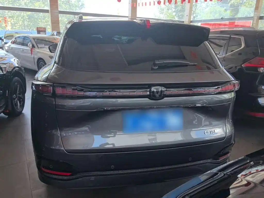 Changan CS75 PLUS 4 th Gen 1.5 T New Blue Whale Smart Flagship