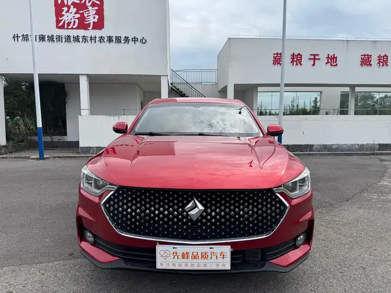 Baojun RC-6 1.5 T CVT 24 Hours Online Luxury