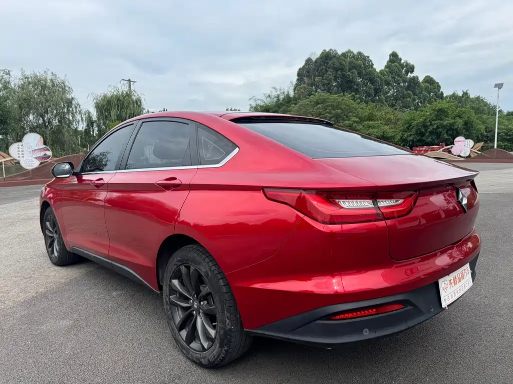 Baojun RC-6 1.5 T CVT 24 Hours Online Luxury