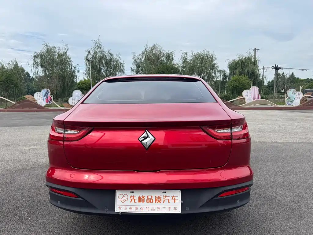 Baojun RC-6 1.5 T CVT 24 Hours Online Luxury