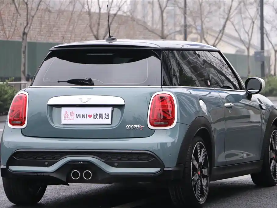 MINI 2.0 T COOPER S Arc Light Special Edition