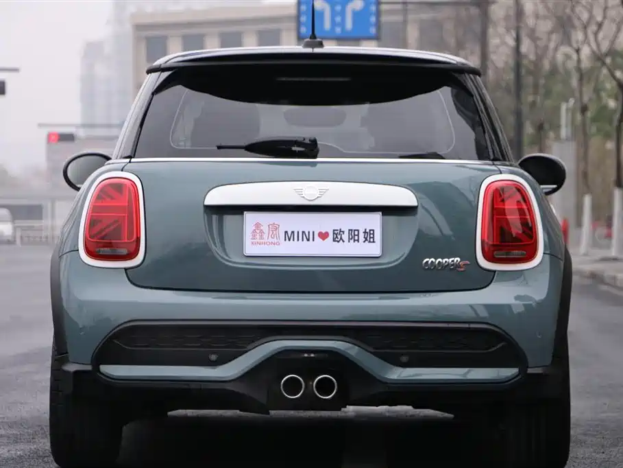 MINI 2.0 T COOPER S Arc Light Special Edition