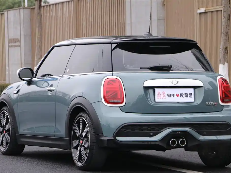 MINI 2.0 T COOPER S Arc Light Special Edition
