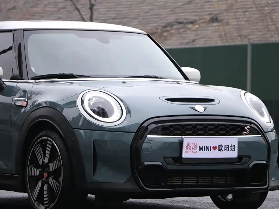 MINI 2.0 T COOPER S Arc Light Special Edition