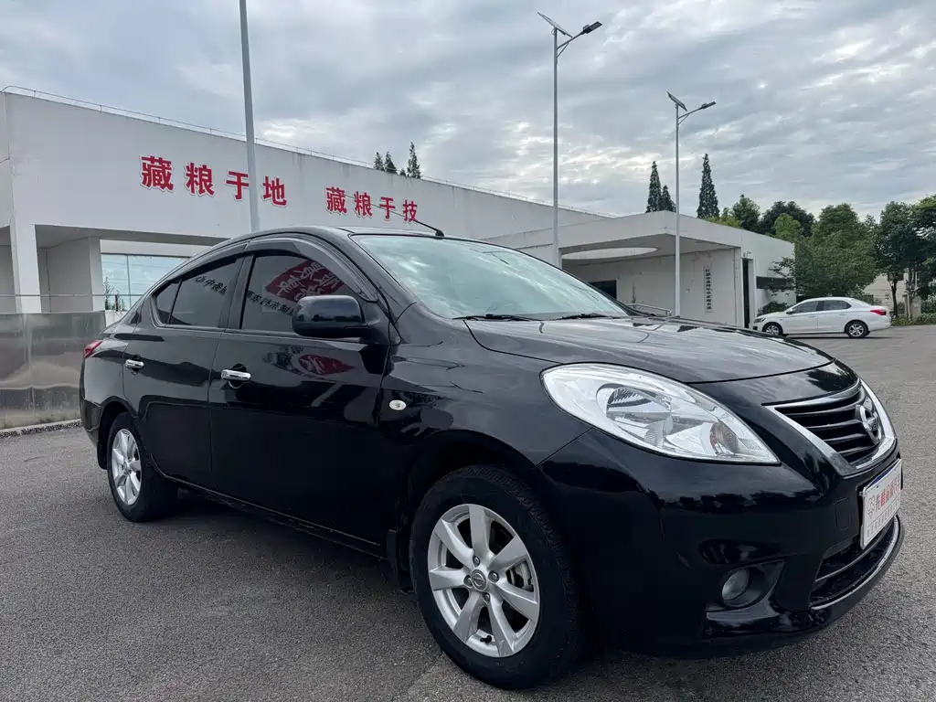 Sunny 1.5 XL Manual Luxury