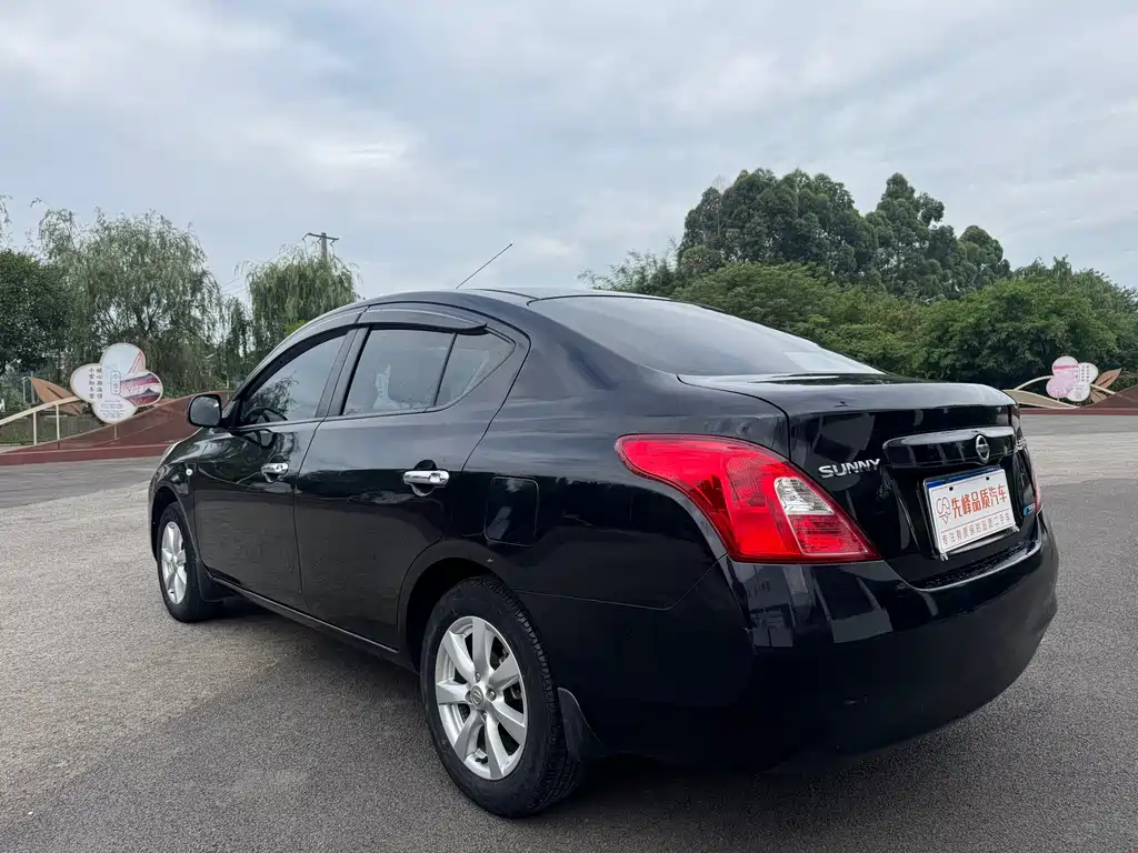 Sunny 1.5 XL Manual Luxury