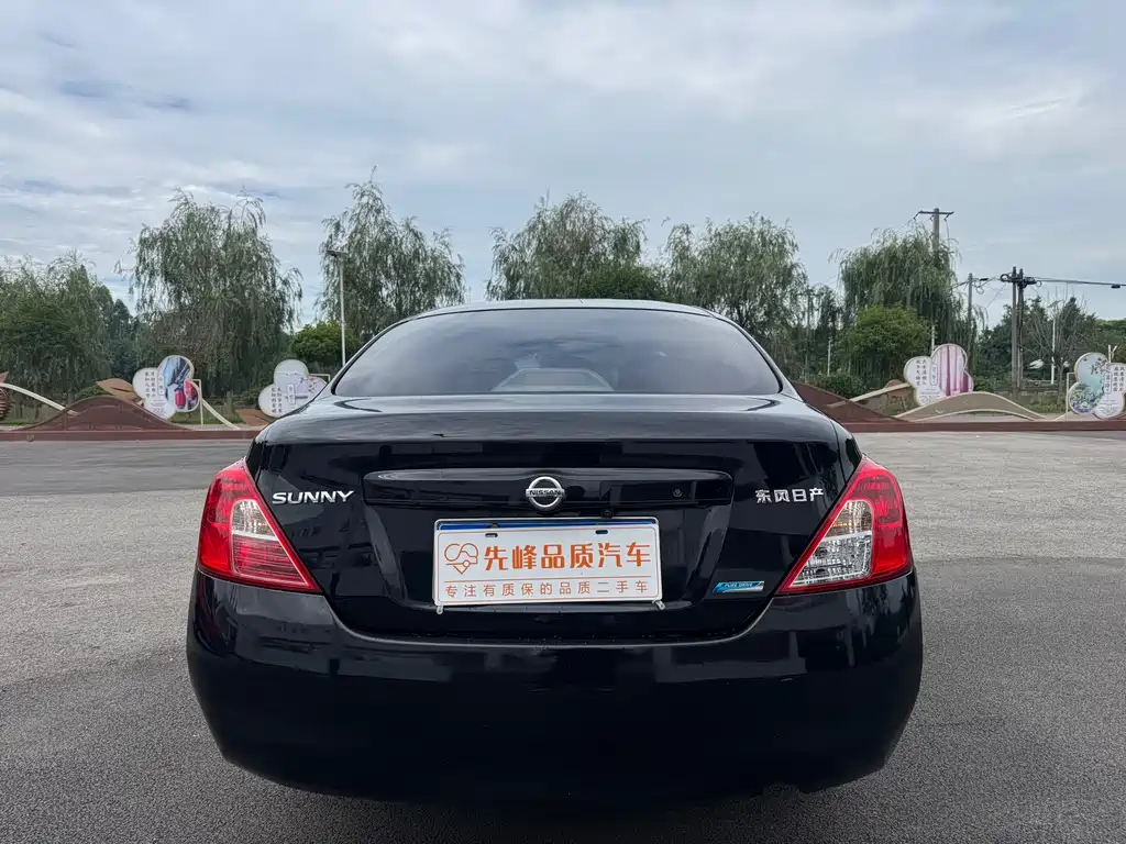 Sunny 1.5 XL Manual Luxury