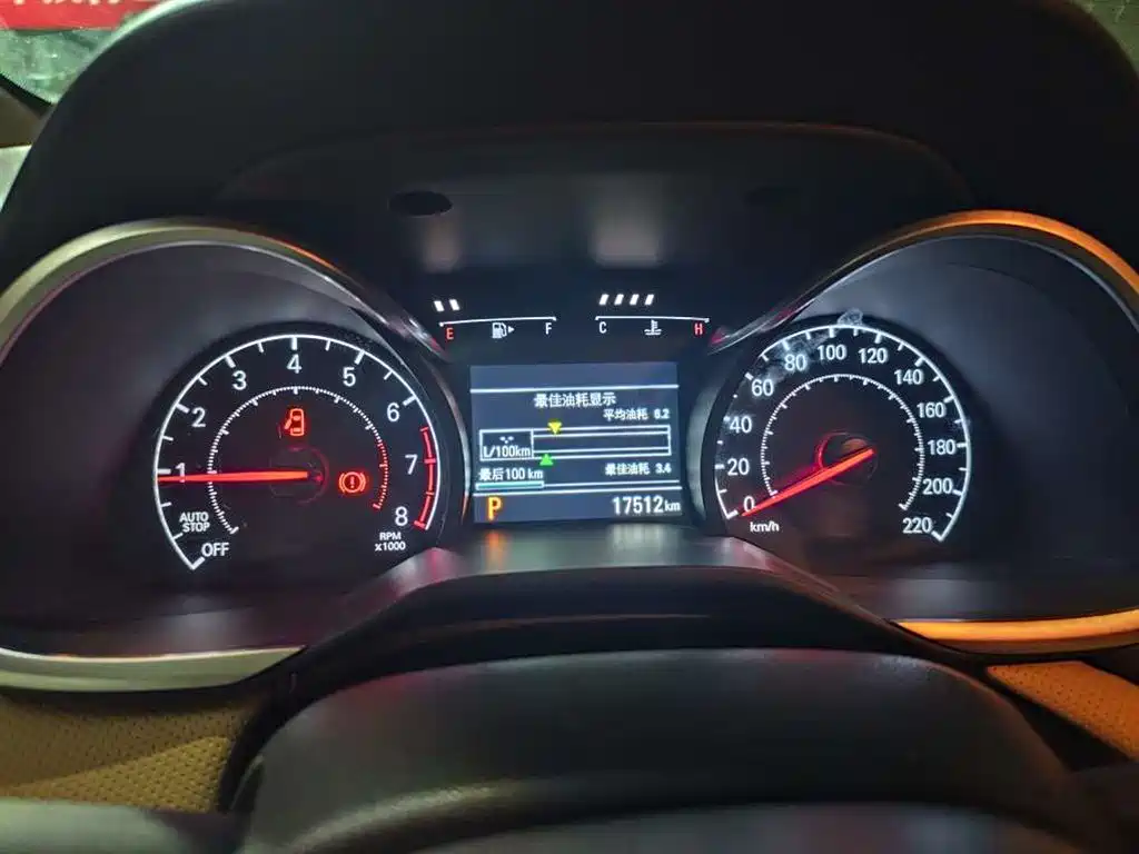 Monza 320 Auto Joy