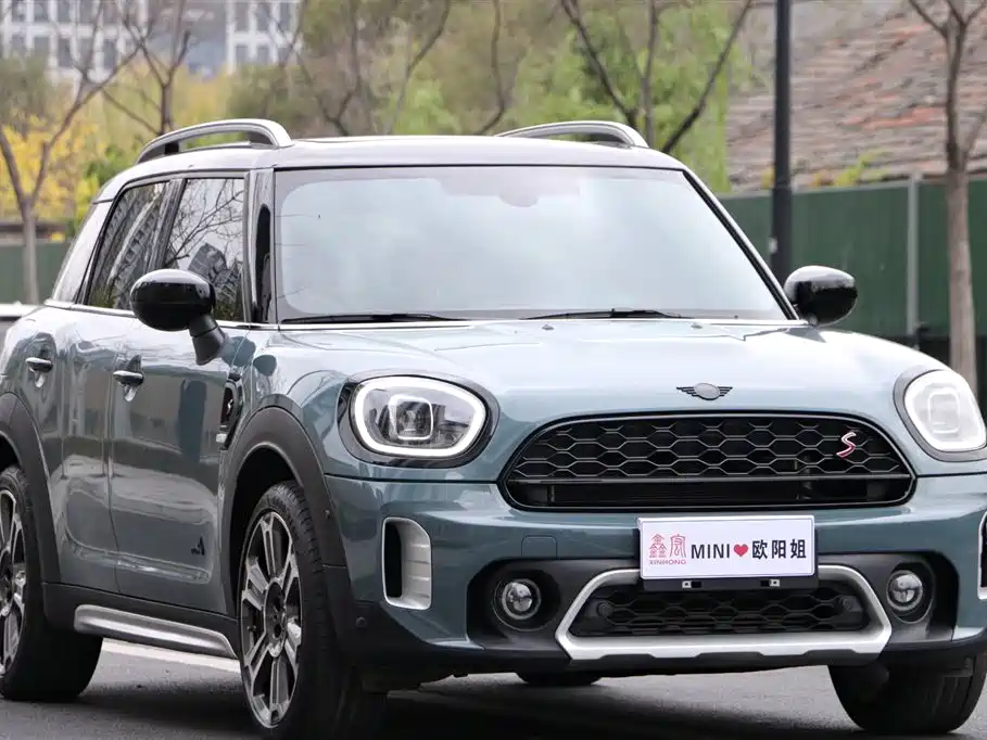 MINI COUNTRYMAN Facelift 2.0 T COOPER S ALL4 Connoisseur