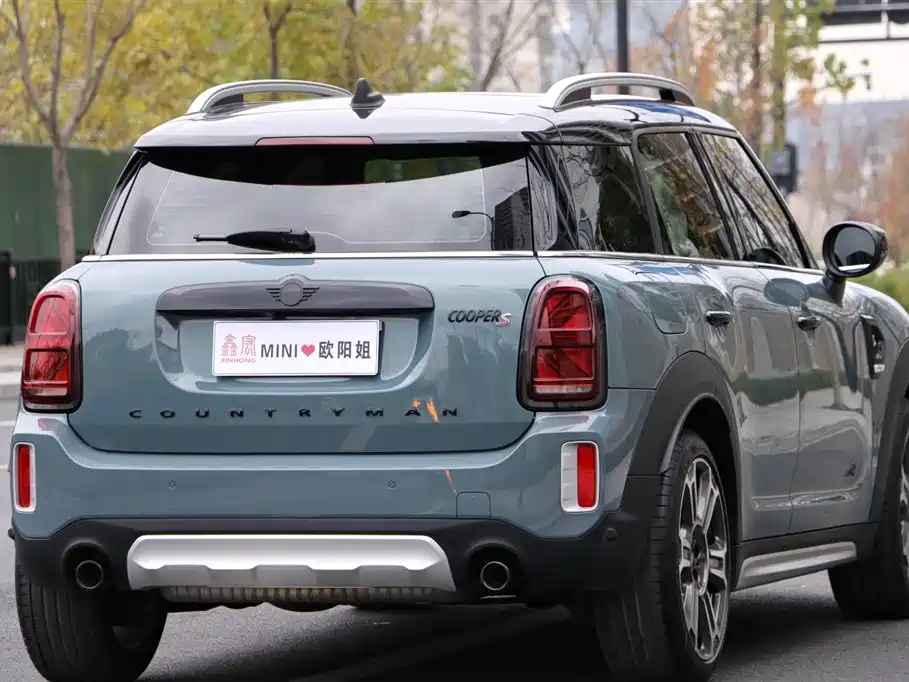 MINI COUNTRYMAN Facelift 2.0 T COOPER S ALL4 Connoisseur