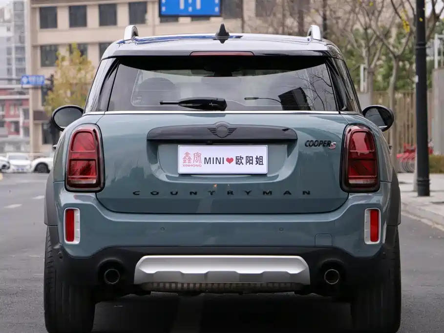 MINI COUNTRYMAN Facelift 2.0 T COOPER S ALL4 Connoisseur