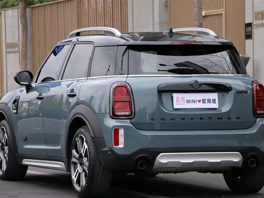 MINI COUNTRYMAN Facelift 2.0 T COOPER S ALL4 Connoisseur