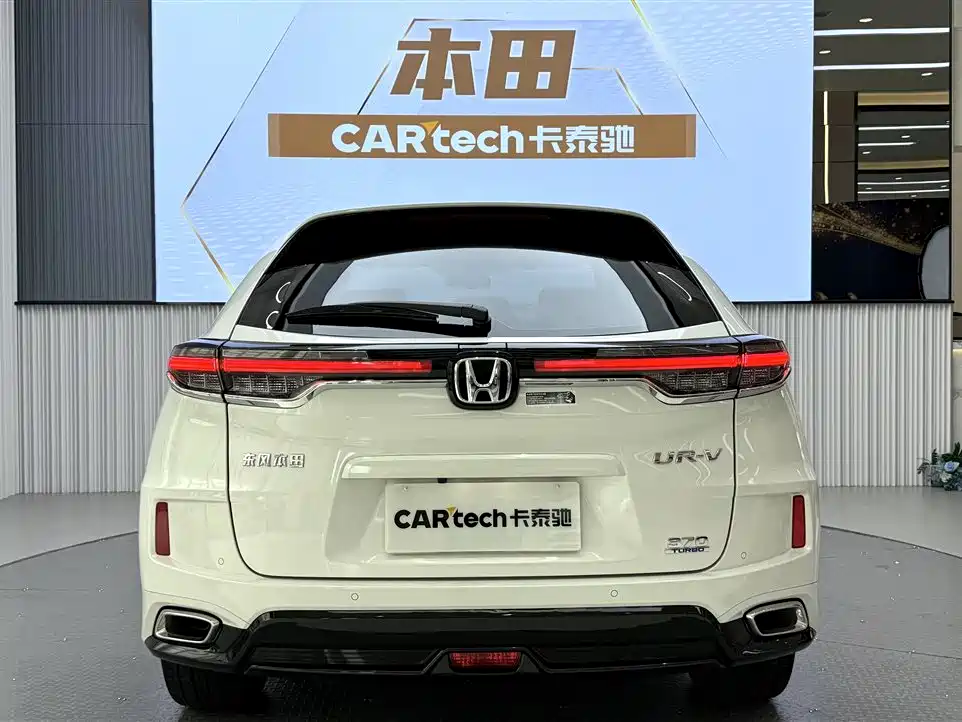 Honda UR-V 370 TURBO 2 WD Graceful