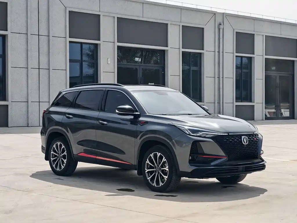Changan CS75 PLUS 2 nd Gen 1.5 T Auto Navigator