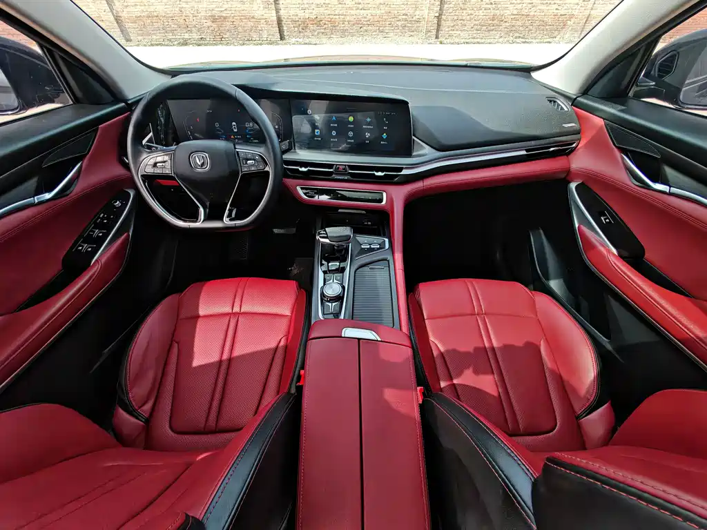 Changan CS75 PLUS 2 nd Gen 1.5 T Auto Navigator