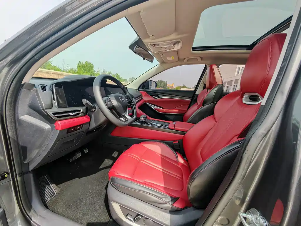 Changan CS75 PLUS 2 nd Gen 1.5 T Auto Navigator