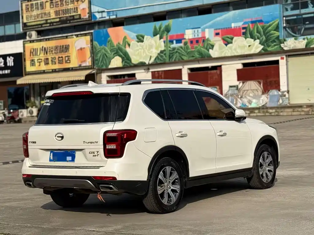 GAC Trumpchi GS7 320 T 2 WD Luxury Connected