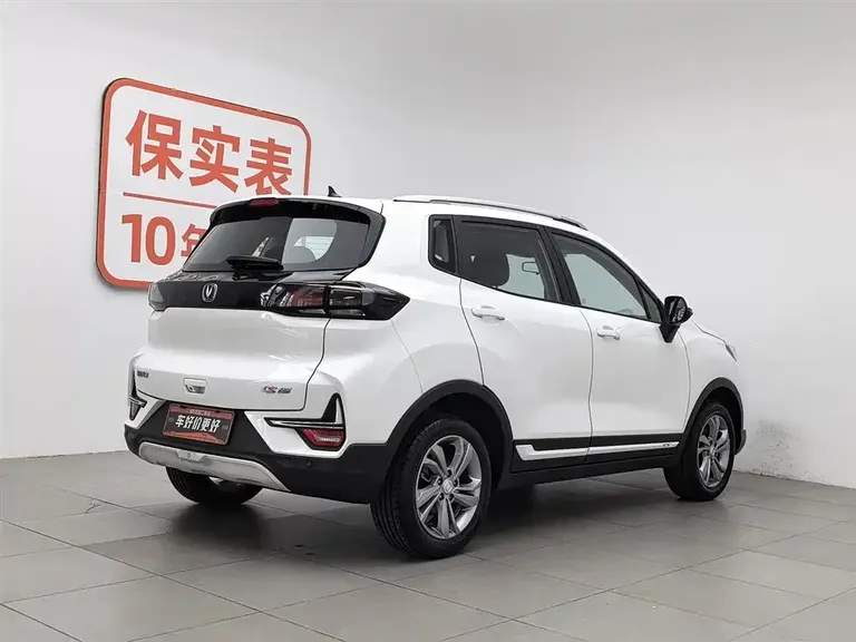 Changan CS15 长安CS15 2019款 1.5 L 手动进取型 国VI