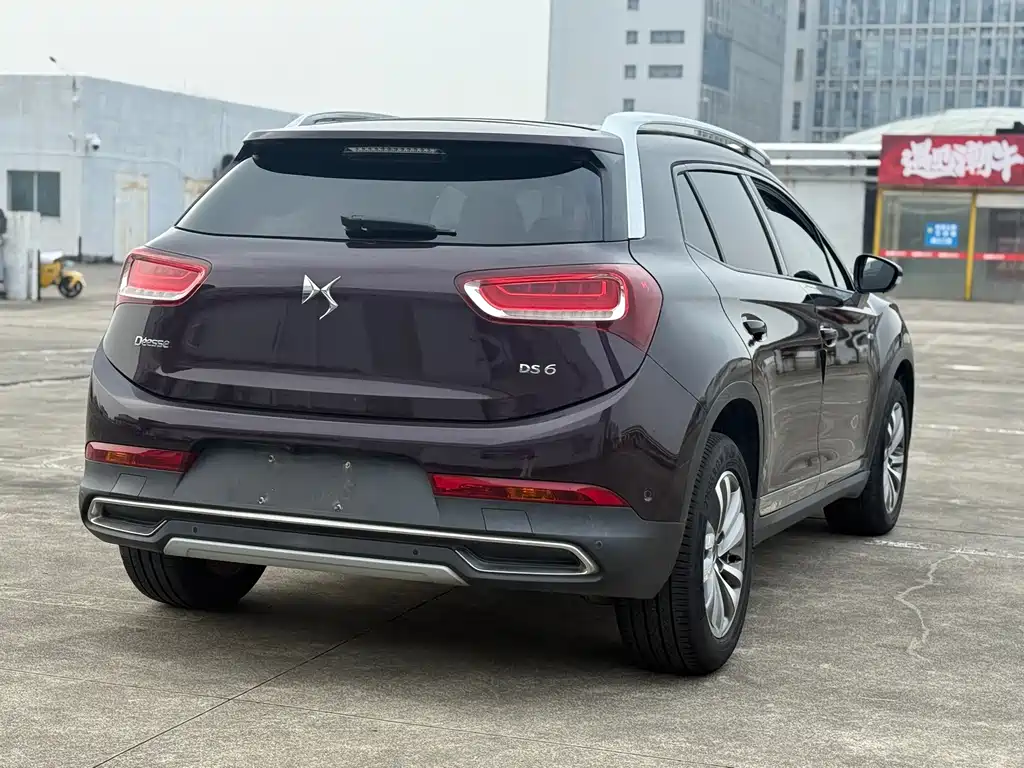 DS 6 1.6 T Luxury THP160
