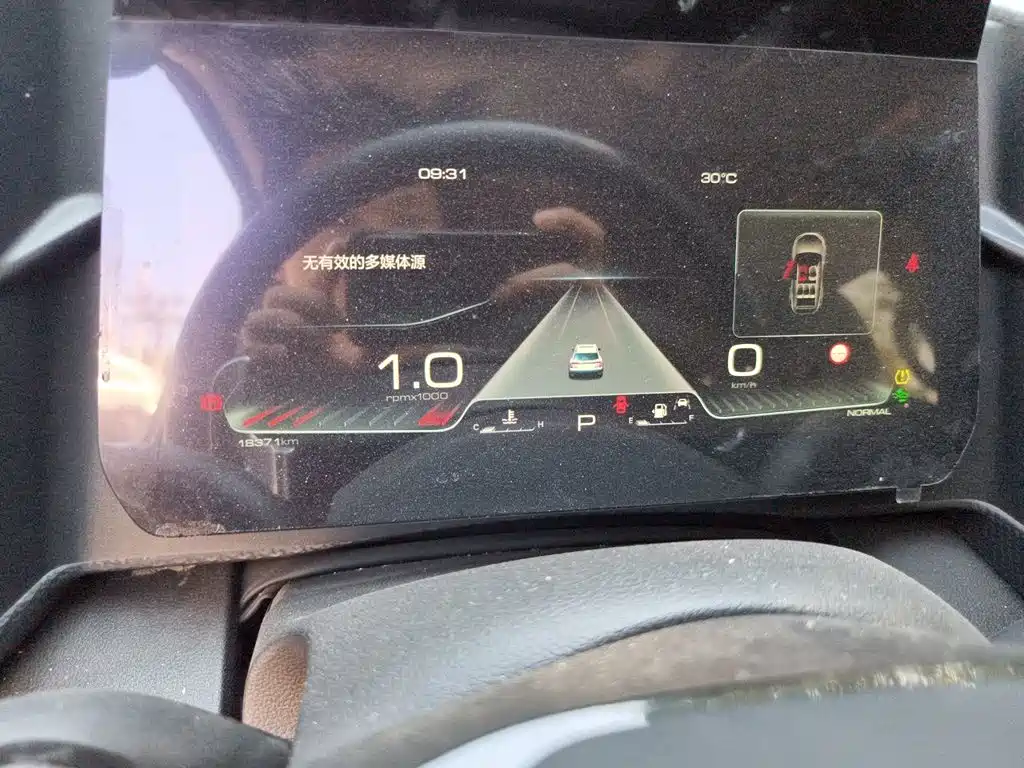 Haval Dargo 1.5 T DCT 2 WD Collie