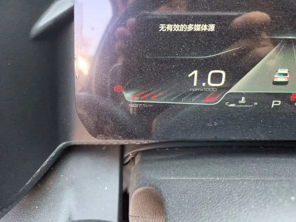 Haval Dargo 1.5 T DCT 2 WD Collie