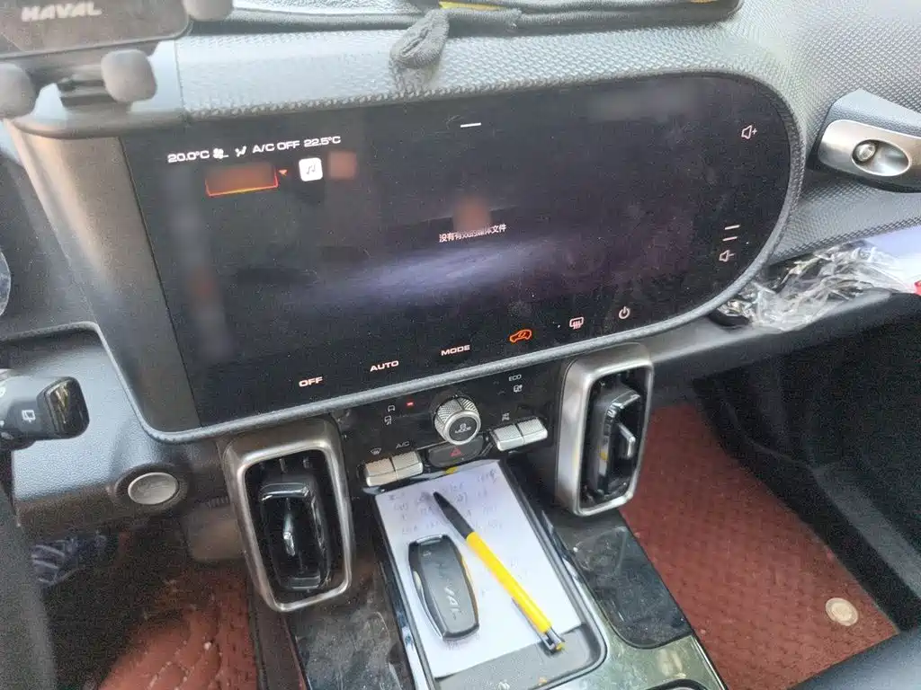 Haval Dargo 1.5 T DCT 2 WD Collie